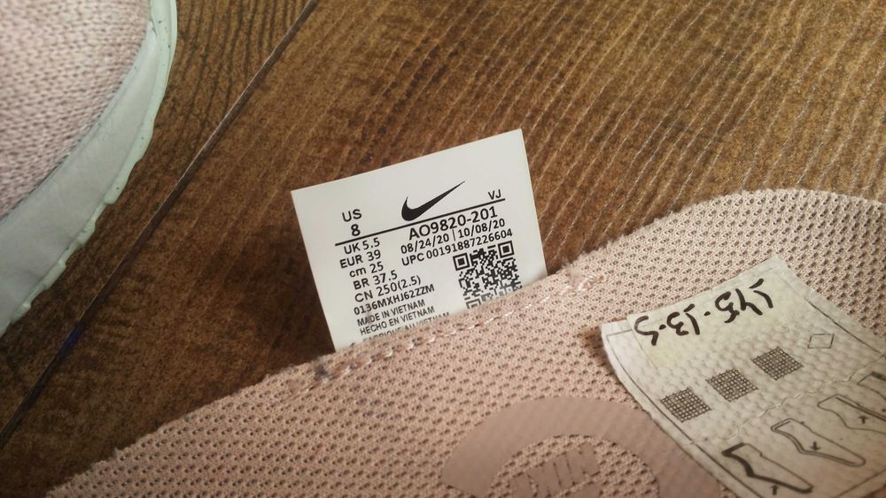 NIKE Odyssey React Particle Pink Размер EUR 39 / UK 5,5 дамски маратонки 145-13-S