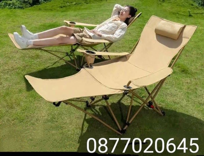 Сгъваем къмпинг стол с поставка за краката,Бежов