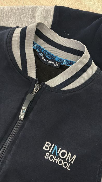 Бомбер Новый киім