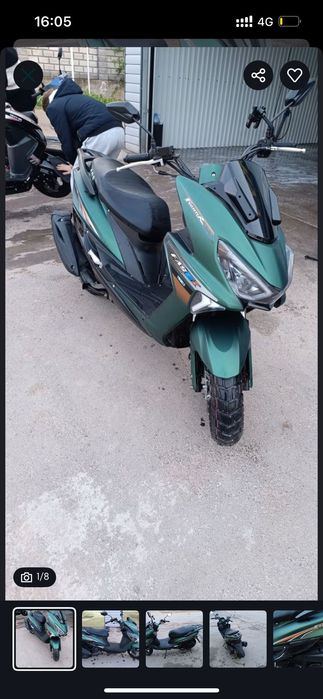 Обменяю на айфон