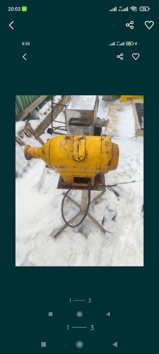 Продам мясорубку и миксер