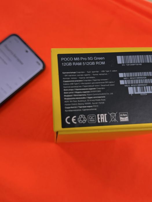 Poco M8 Pro 512Gb 12Gb Ram