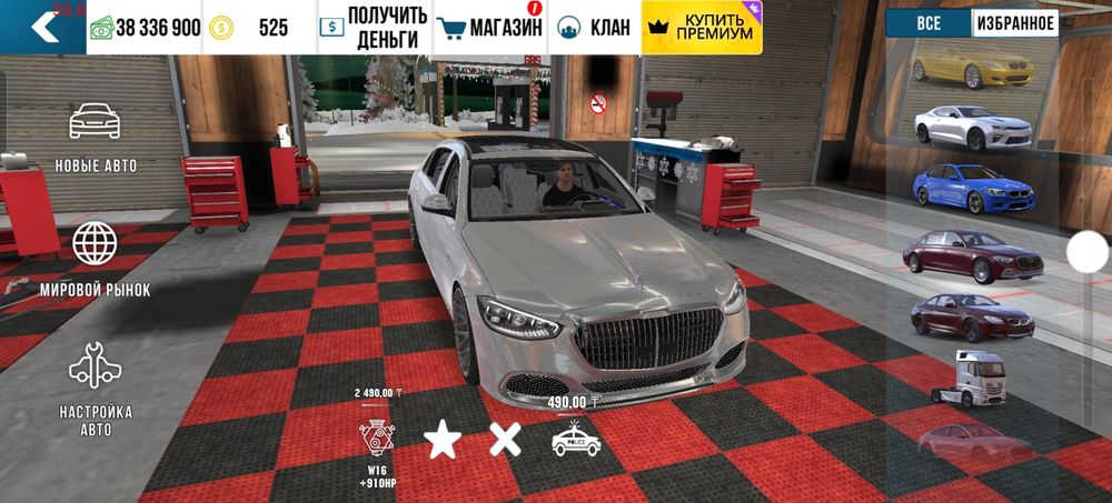 Продам либо обмен