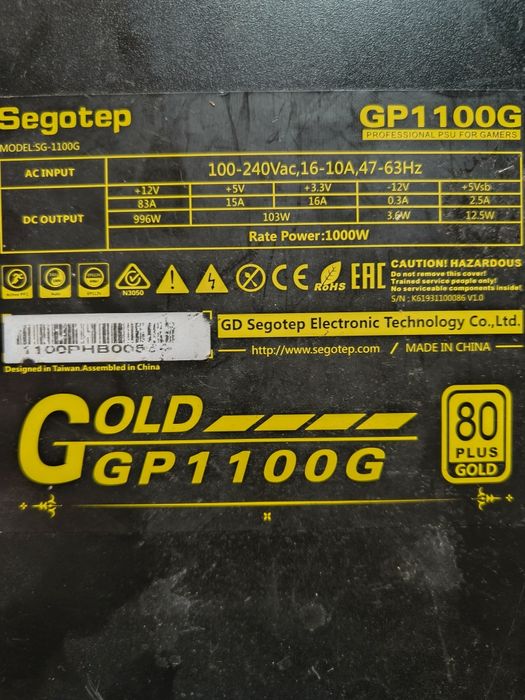Sursă PC Segotep 1000W, 80+Gold, funcționează perfect(preț negociabil)