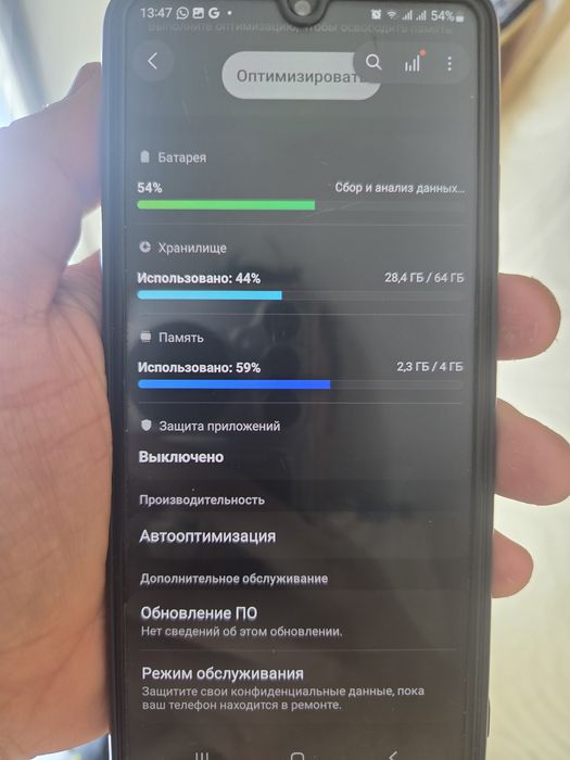 Samsung A32, белый