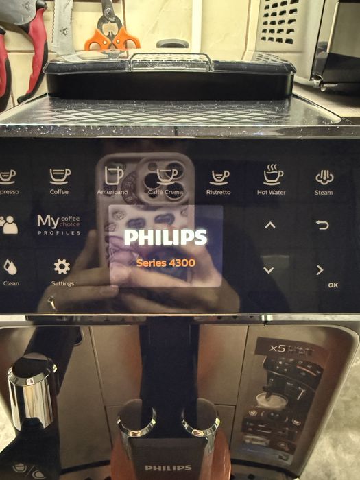 Aparat de cafea Philips 4300