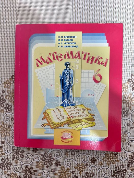 Книги книги книги