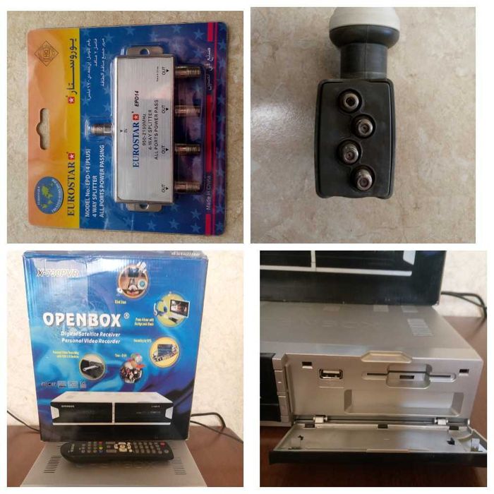 Спутниковая головка на 4 выхода , новый сплиттер и тюнер.150тыс за все