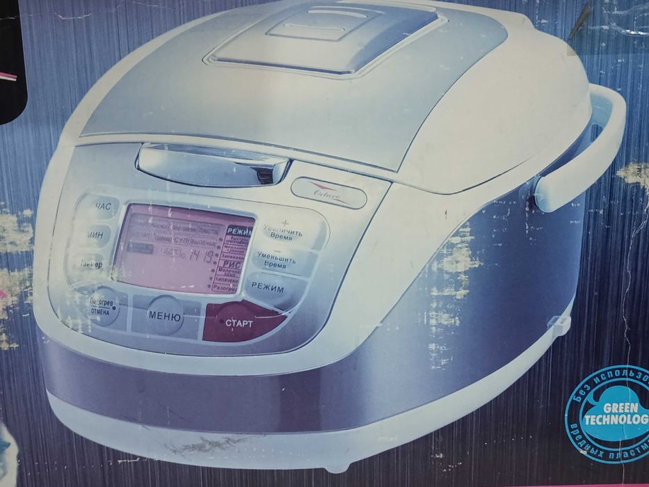 Мультиварка электрическая