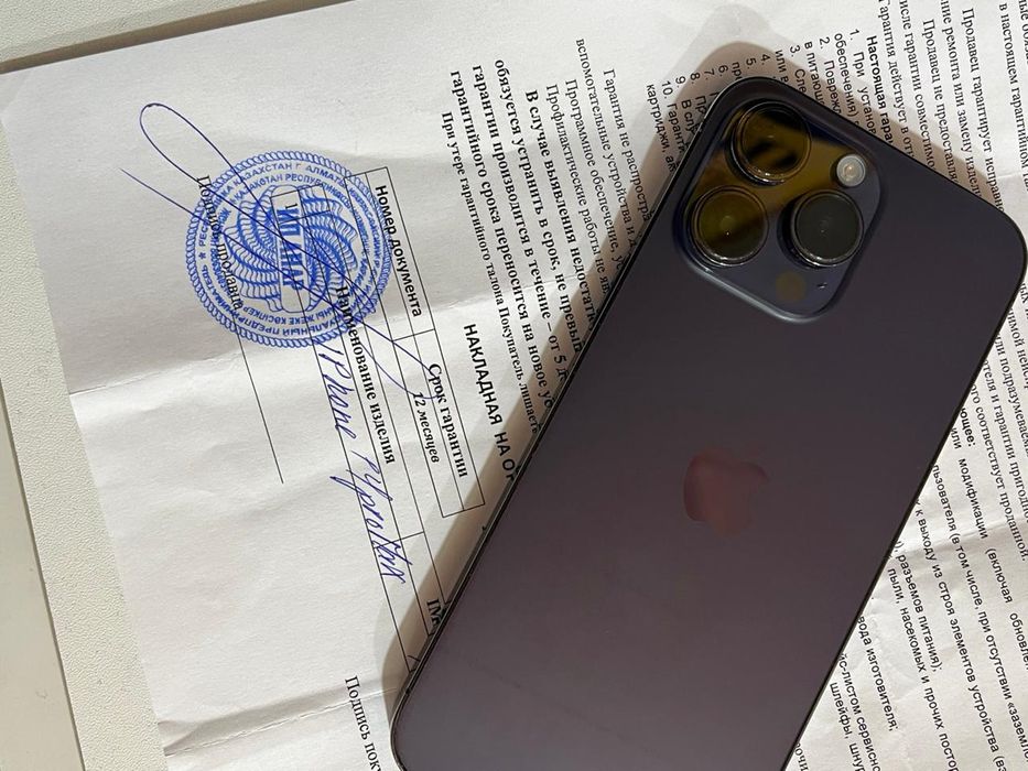 iPhone 14 про Макс