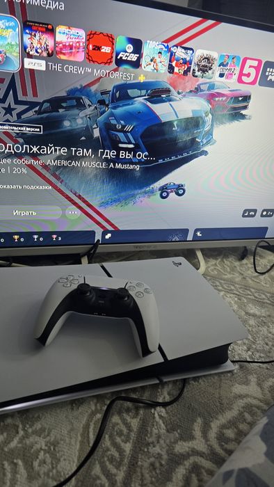 PlayStation 5 slim