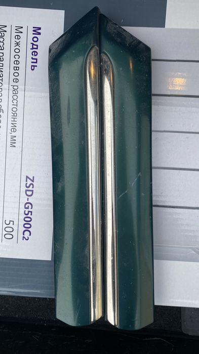 Мерседес W202 гитара молдинг