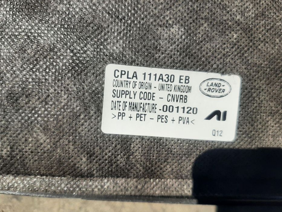 subwoofer auto land rover range rover 4 l405 vogue dupa 2012 cpla-18808-ca