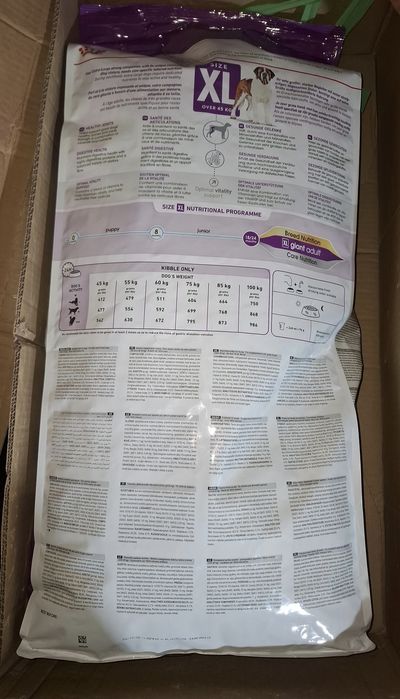 Royal Canin Giant Adult XL - 15kg (Sigilat / Recent cumpărat)