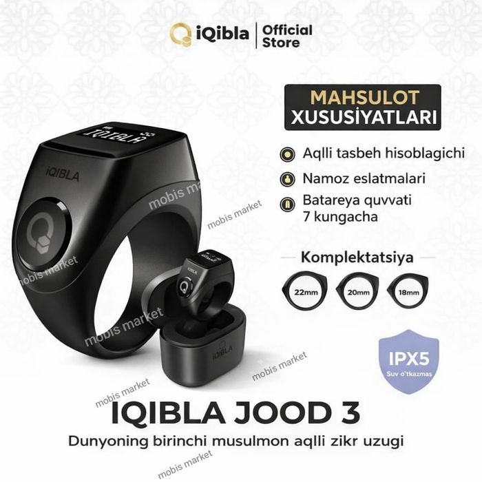 Zikr Ring IQIBLA Jood 3 — умное кольцо-тасбих нового поколения.