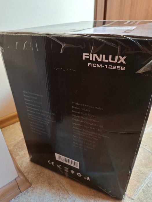 ЧИСТО НОВ Ледогенератор Finlux FICM-1225B – фабрично запечатан! С ГАРАНЦИЯ!