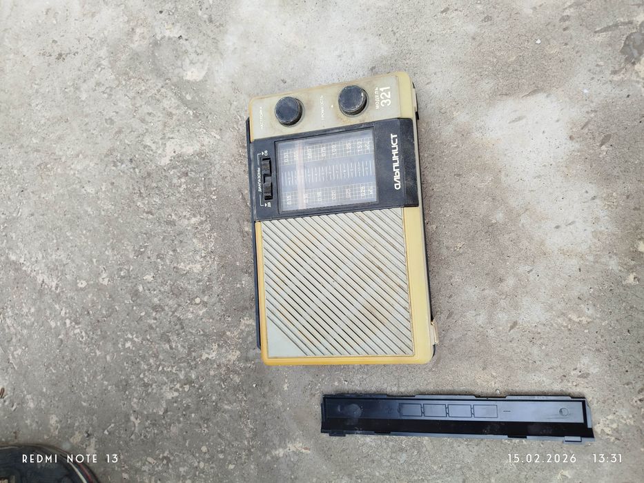 Радиоприемник ретро Альпинист