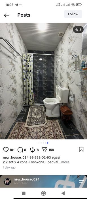 Uy srochna sotiladi