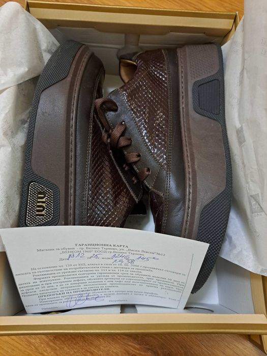 Пролетни обувки 38 номер