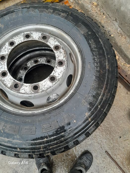 Balon 260 10dona 315 2dona diska blan