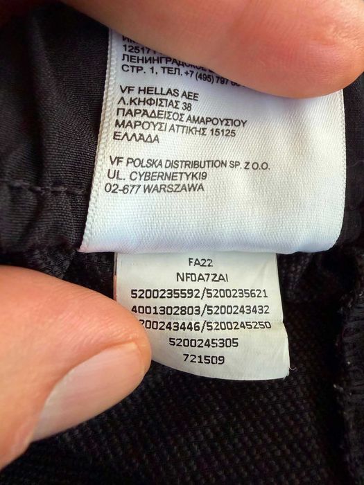 THE NORTH FACE оригинален панталон М