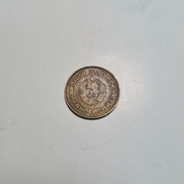 Продавам монети от 1974г.