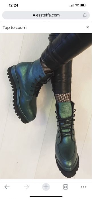 Ghete piele marimea 36
