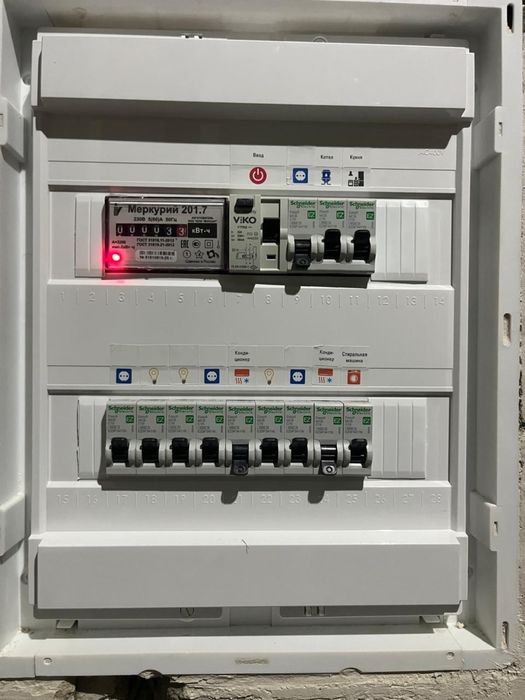 Электрик. Срочный вызов 24/7