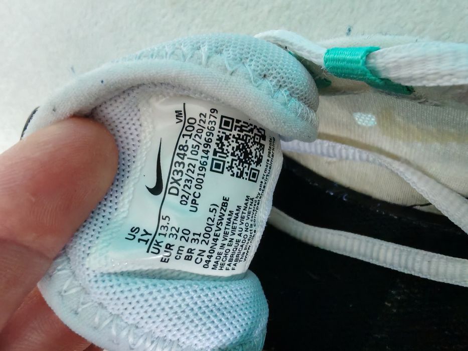 Детски маратонки Nike - Air Max 270  размер 32