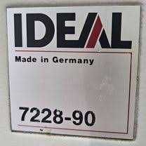 Резаки Гильотинные