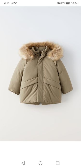 Детско  яке Зара  Zara 9-12 м