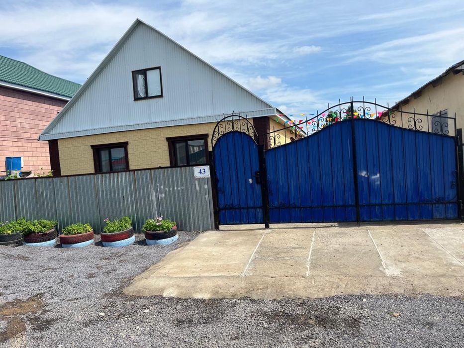 Продам дом в хорошем районе от хозяина