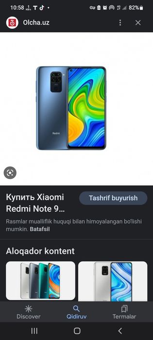 Redmi not 9 bor idiyal
