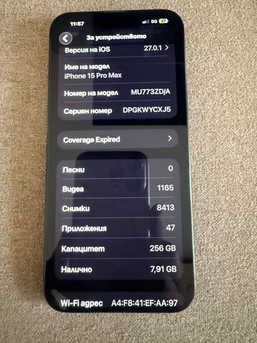 Iphone 15 pro max 256gb