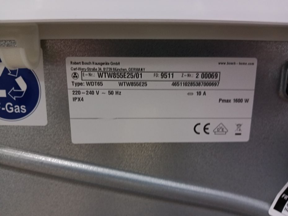 Сушилня с термопомпа Бош Bosch Serie 8 A+++ 9кг 2 години гаранция!