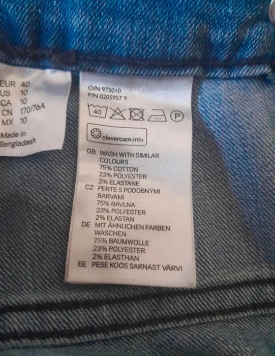 Salopeta H&M  40