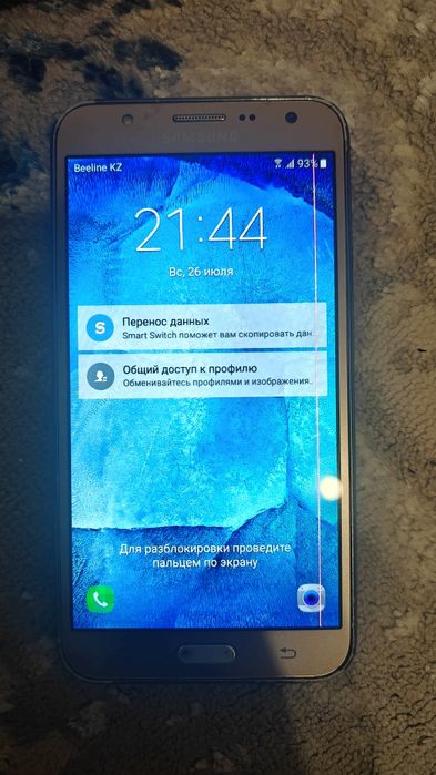 Samsung Galaxy J7