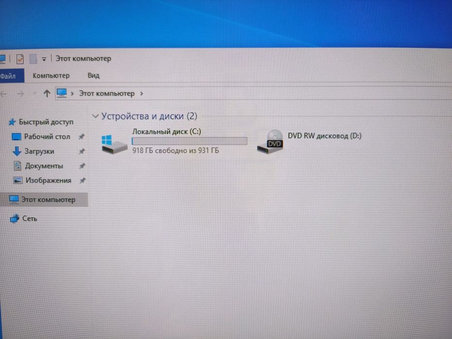 Моноблок HP Core i3 gen 7