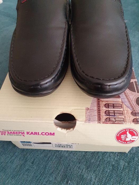 Продам туфли школьные для мальчика