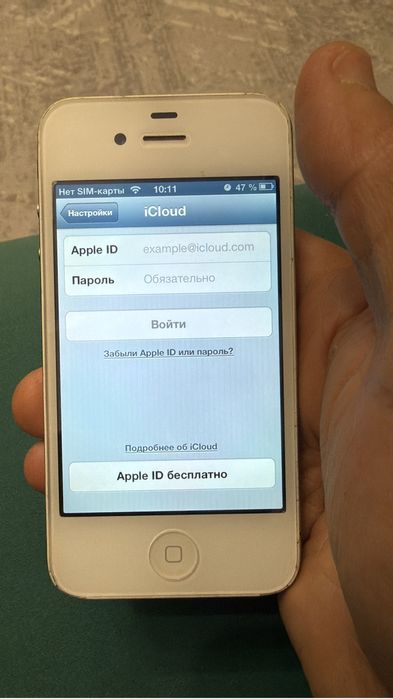 Iphone 4s на ios 6 идеал