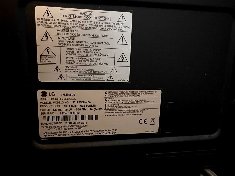 LCD телевизор с LED екран LG 37LE4500 - 37" LED TV
