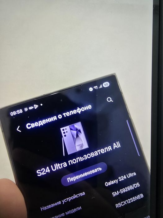 Продам Samsung s24 ultra