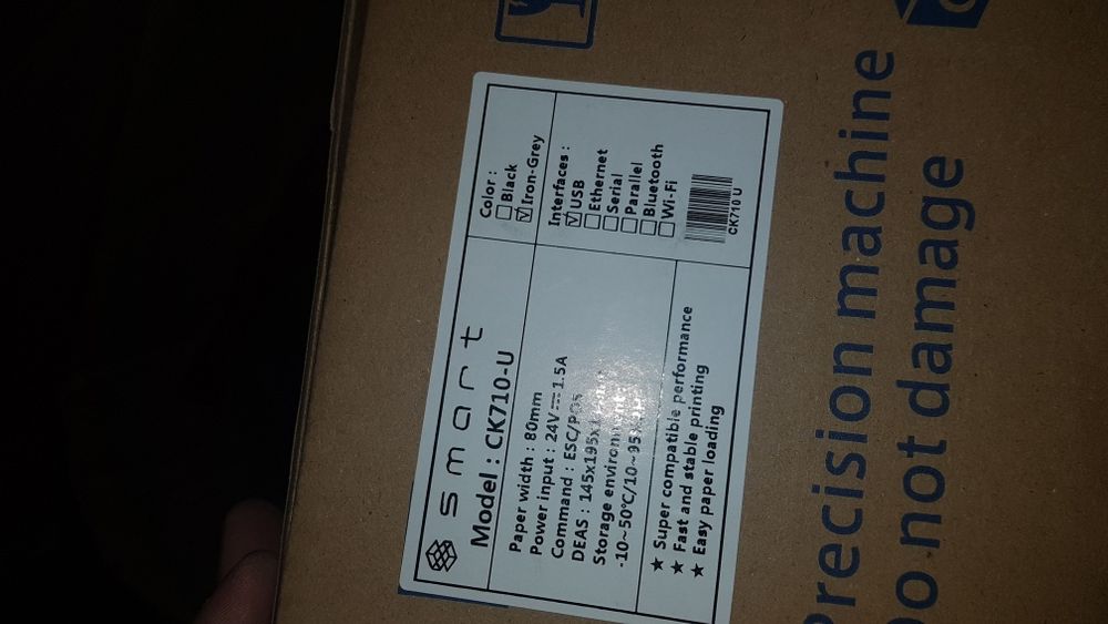 Термопринтер smart ck710-u