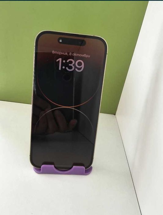 IPhone 14 Pro - 128 GB