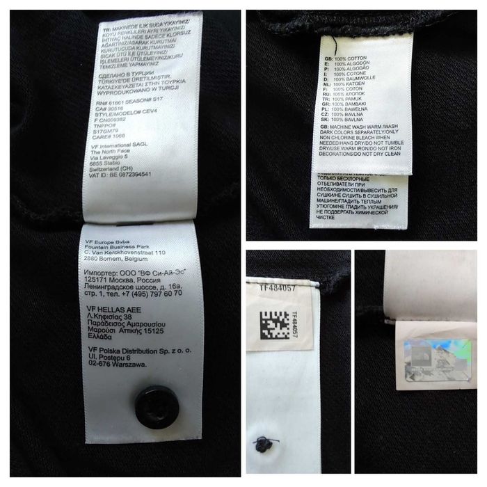 North Face L, Mustang L, Lee XL мъжки тениски