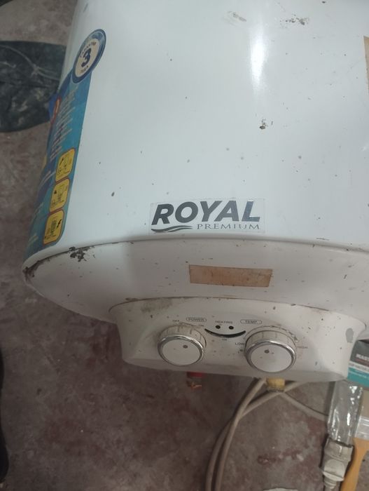 Водонагреватель  ROYAL