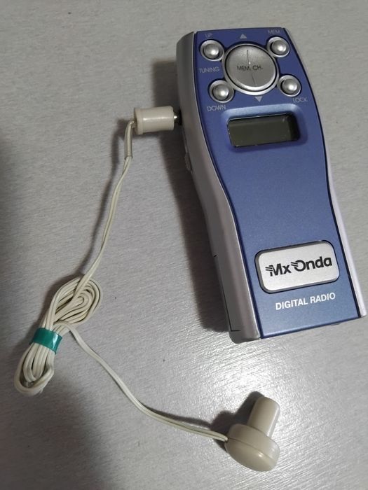 Музикално радио...