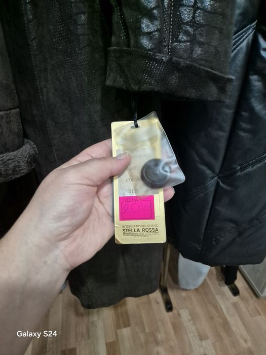 Верхняя одежда , дубленка