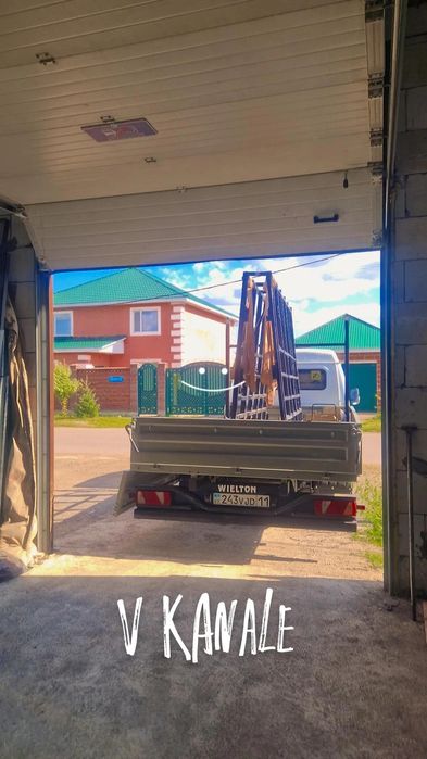 Газель Пирамида доставка Город Межгород