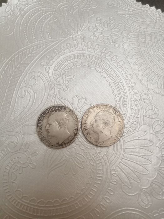 сребърни монети княз Фердинанд